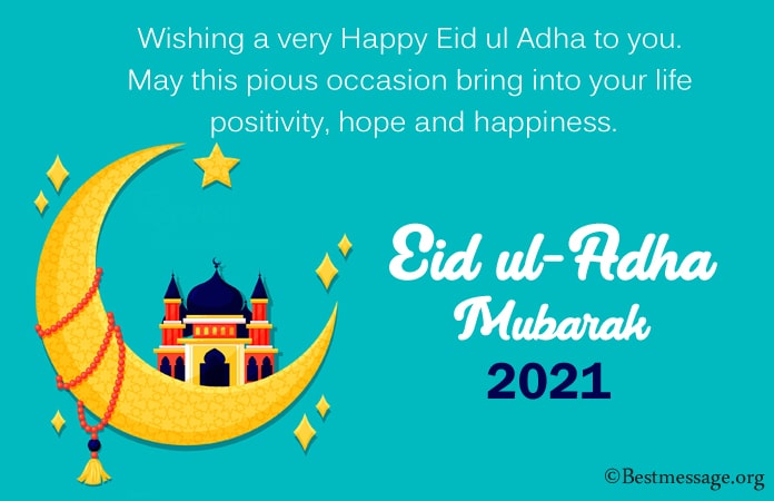 Eid-al-Adha Mubarak Wishes, Bakrid Wishes Images